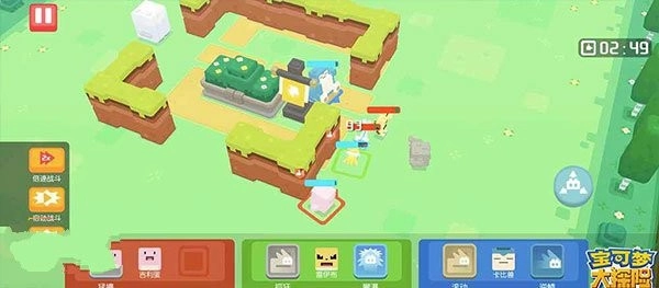 宝可梦大探险网易最新版5