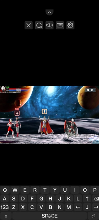 奥特曼激斗传无敌版截图3