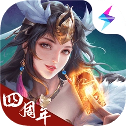 五行师
