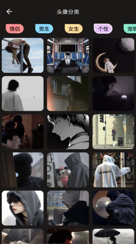 神奇贴纸相机图3