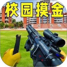 三角洲跑刀 v1.0 安卓版