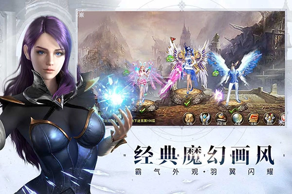 神曲H54