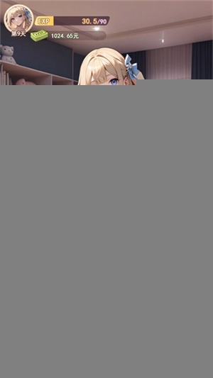 我的女友是声优游戏