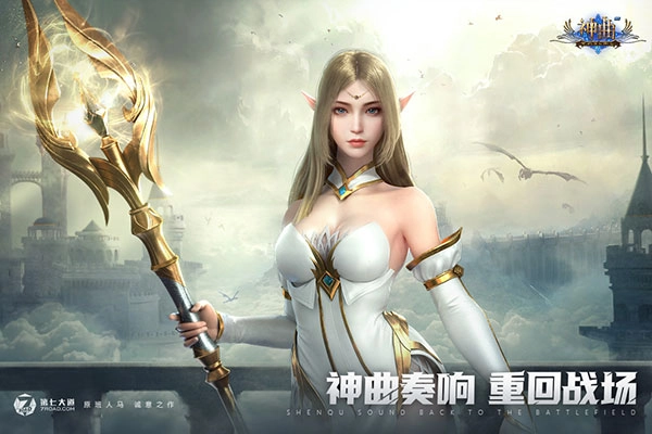 神曲H51