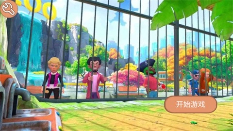 我是猴子vr游戏中文版下载