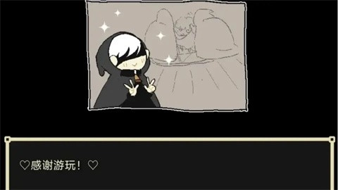 了不起的女仆汉化版图1