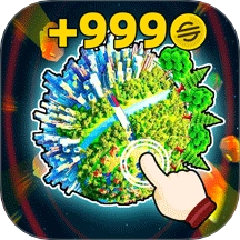 超级进化模拟器免广告版