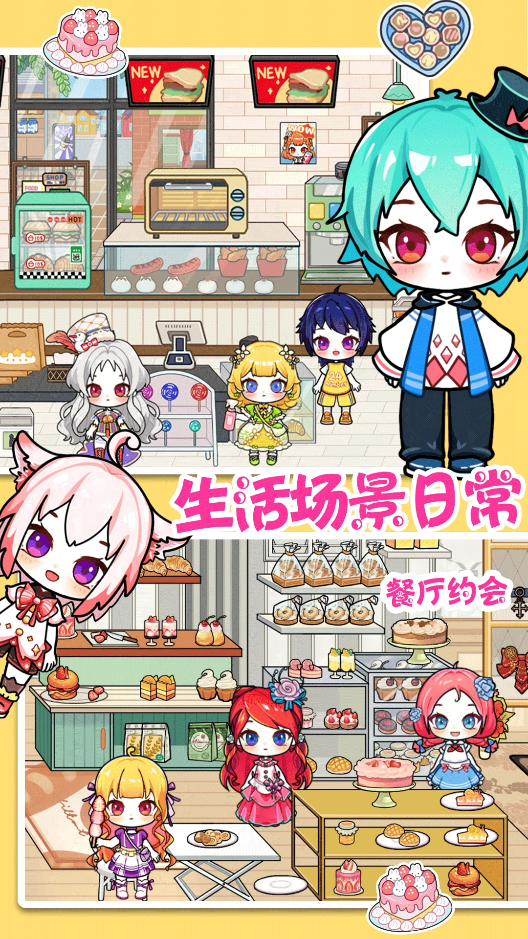 樱桃小镇古风客栈