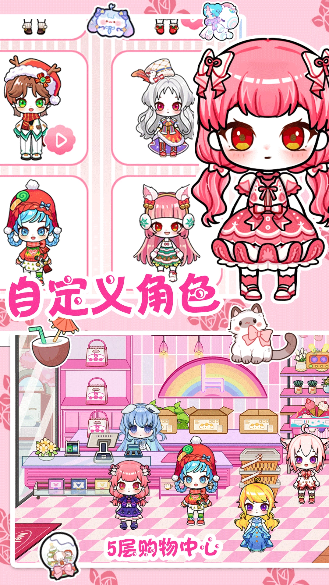 樱桃小镇古风客栈