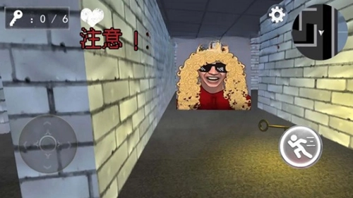 老娘模拟器恶搞手机版免费下载