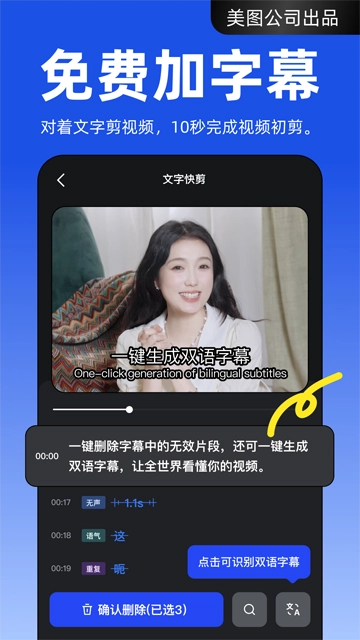 开拍-图2