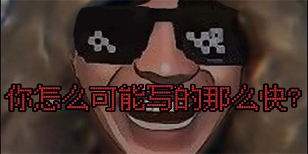 老娘模拟器恶搞手机版截图2
