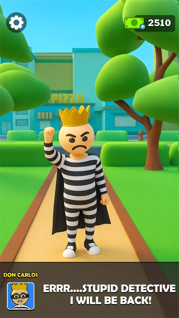 找到小偷游戏