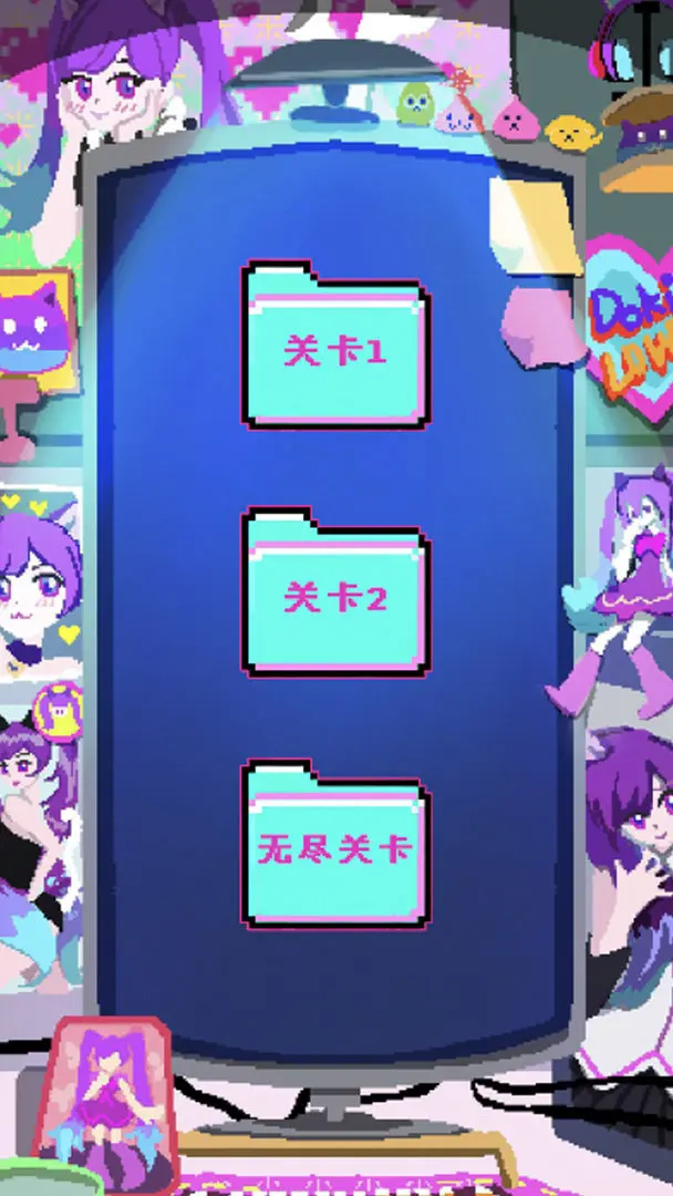 程序员做梦会梦见电子美少女吗游戏(2)