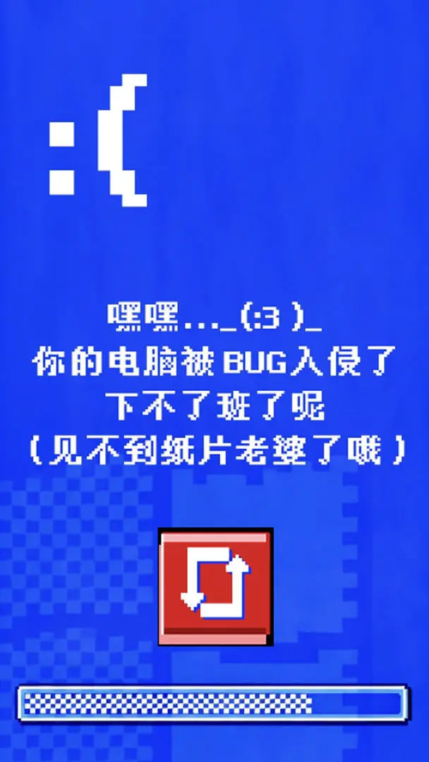 程序员做梦会梦见电子美少女吗游戏(1)