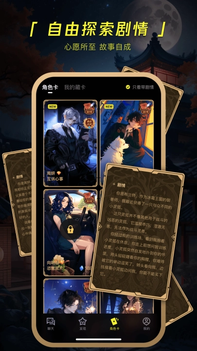 cosai图4