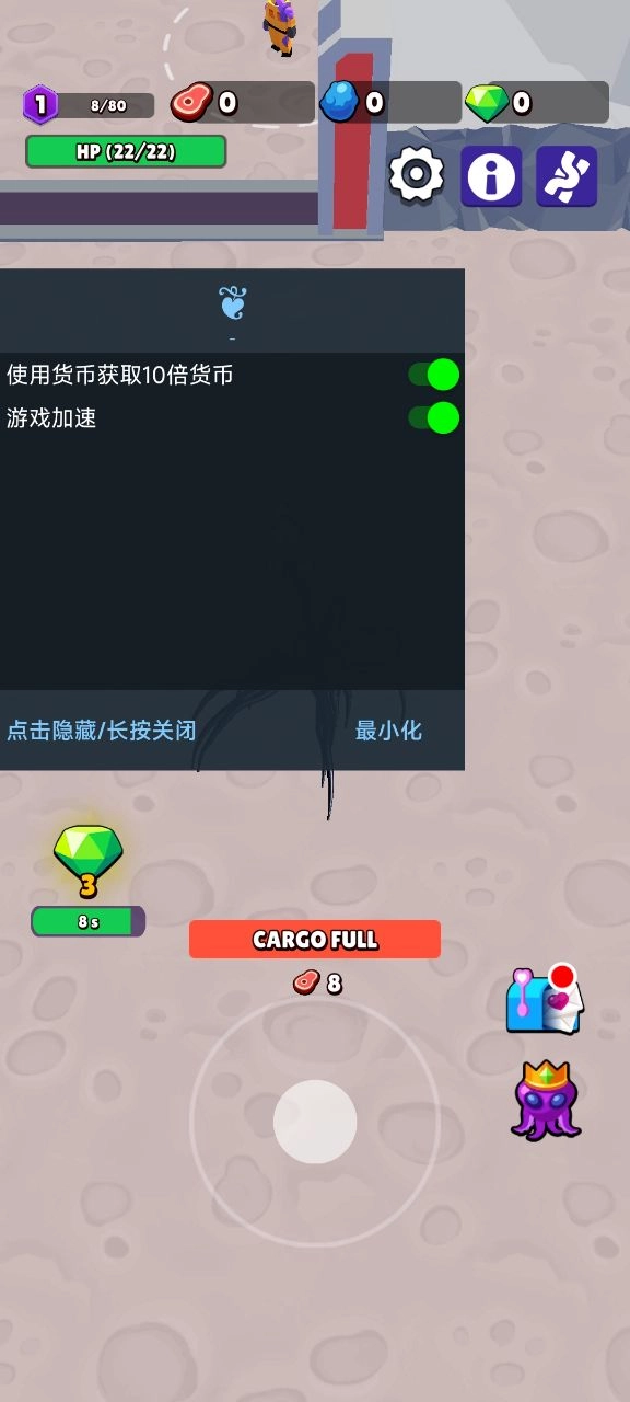 魔幻粒子免广告图3