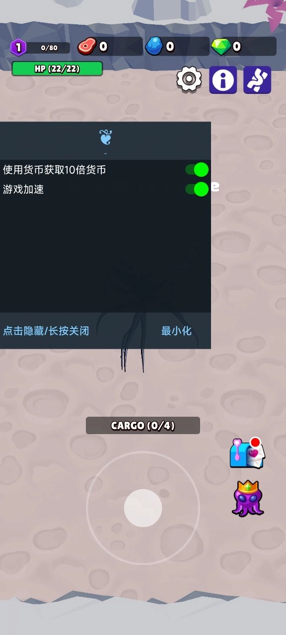 魔幻粒子免广告图2