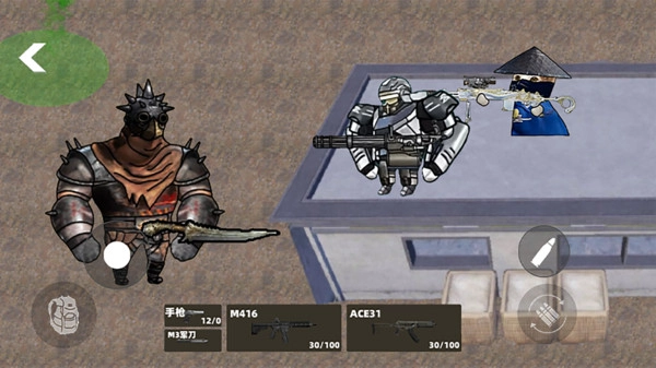 修狗永夜三角洲图2