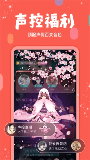 克拉克拉-图4