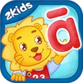 2kids學(xué)拼音免費版