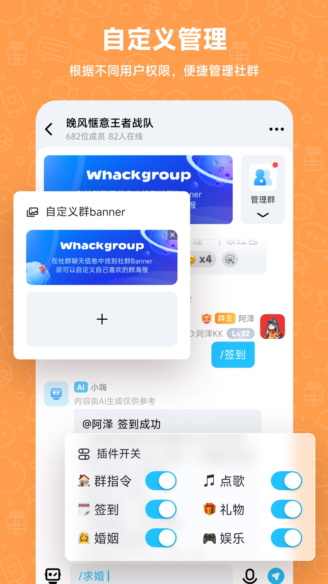 whack最新版(4)