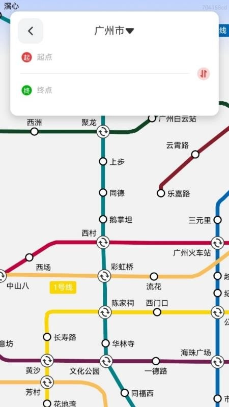 实时3D交通地图