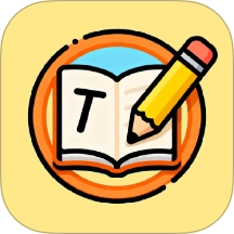 拼音天天练 v1.0.1