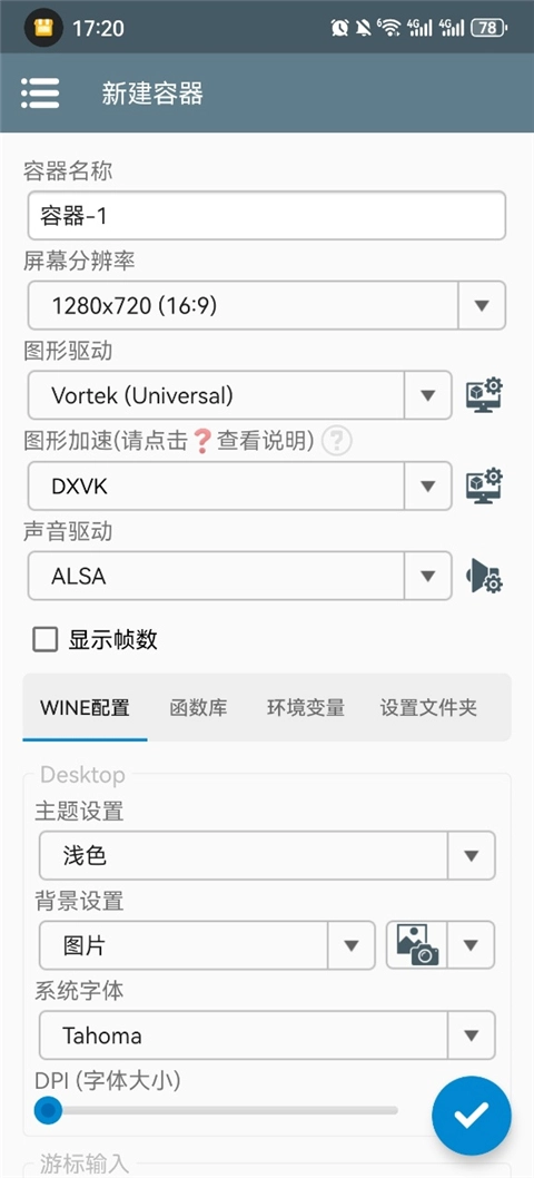 空洞骑士丝之歌手机版最新下载