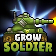 成长士兵游戏手机版