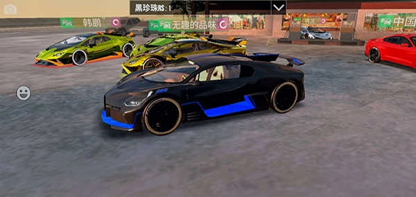 駕駛俱樂(lè)部安裝包下載