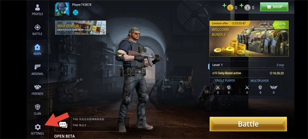 特种部队小组3手机版下载