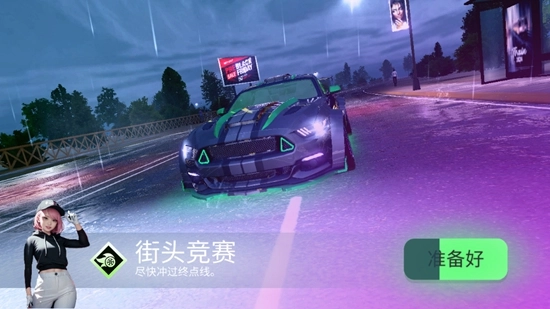 涡轮龙卷风(功能菜单)截图0