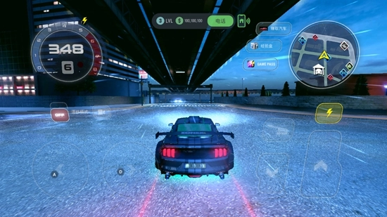 涡轮龙卷风(功能菜单)截图2