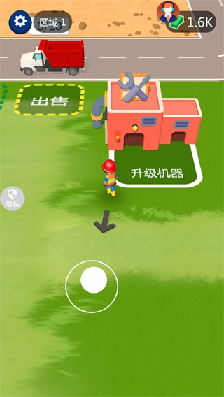 挖掘奇缘探险家