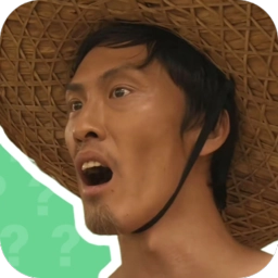 刘海柱语音盒