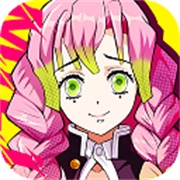 黑石啟示手機版