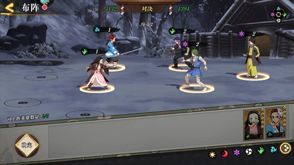 黑石启示手机版免费下载