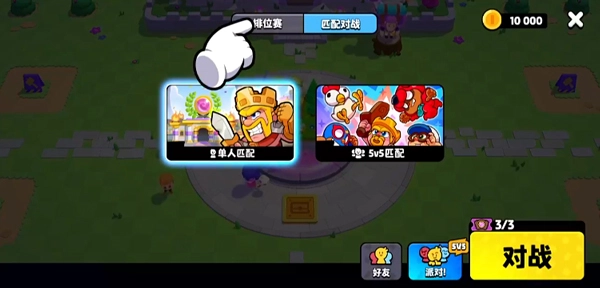 爆裂小队国际服安装包下载