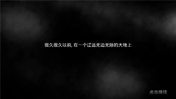 梦幻怪兽官网版下载