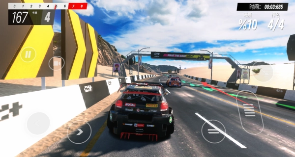 小车大冲刺截图2