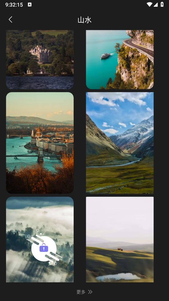 壁纸大全4k 1图2