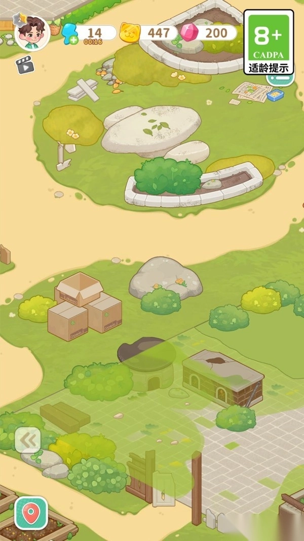 向往的生活小米版安装包下载