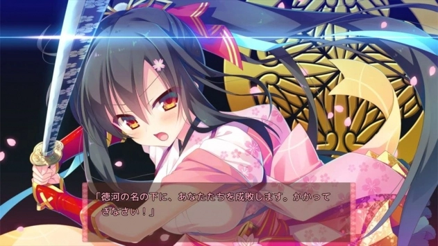 将军大人芳华正茂安卓下载