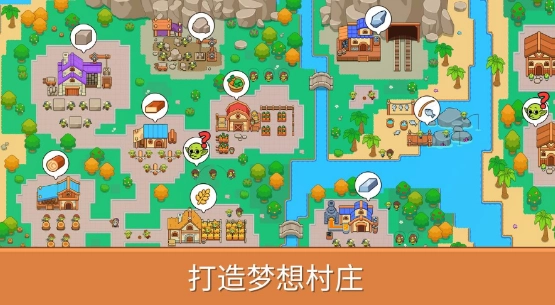 哥布林山谷无限货币钻石不减反增版免费下载