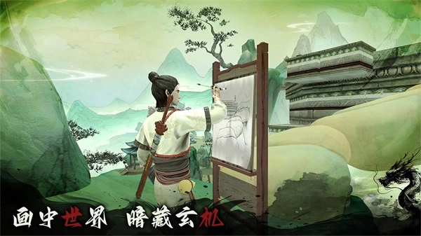 无尽噩梦6免广告版(3)