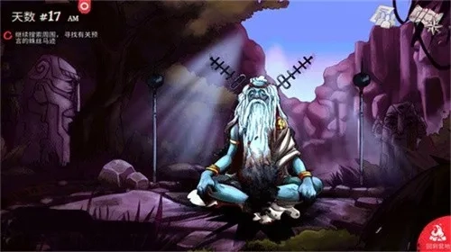 死在百慕大安卓汉化版(5)