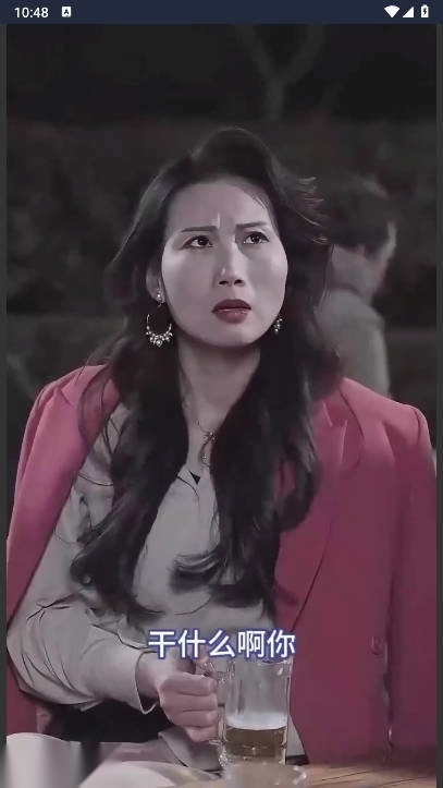 天呐女神免广告gm菜单版