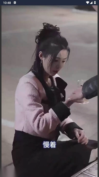 天呐女神免广告gm菜单版