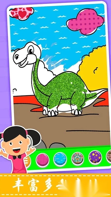 我的简笔画画板(儿童绘画宝)  手机版(4)